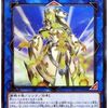 【遊戯王】《武神姫－アハシマ》が素材だけ特殊召喚できる条件について考察してみたかった