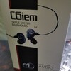 【イヤホン】Cypher Labs C6iem V2 レビュー