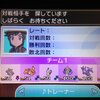 単体考察 育成論 受けルキラームウマージ 羊毛フェルトがすき 単体考察 育成論 受けルキラームウマージ 羊毛フェルトがすき