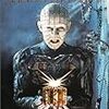 HellRaiser(1987)