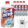 日立のドラム式洗濯機がやっぱり乾かない！？故障してるの？原因は槽洗浄でプラスαをすることだった！