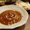 ヤラダモン（赤坂見附）