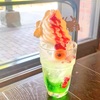 【ジブリパーク】魔女の谷の「空飛ぶオーブン」｜メニュー・店内の様子・混雑をレポート
