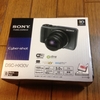 SONY DSC-HX30V