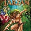 　申映画　その三　ついでに"Tarzan"