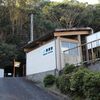ＪＲ四国　鯖瀬駅