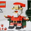 LEGO 40206　サンタクロース　ノベルティ
