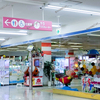 【 笠岡シーサイドモール 】『 プラザパル笠岡店 』が閉店 #1