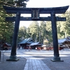 【世界遺産】二荒山神社