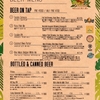 9月15日(土) Wailele MENU