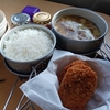 スカメンチで白ごはん