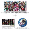 仮面ライダーnanacoカード(ナナコ)付き イトーヨーカドー限定クリアファイル＆ブットバソウルメダルが再販売