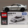 トミカ 日産 GT-R 50th Anniversary