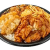 【セブンイレブン】もちづきさんコラボ「ドカ盛り中華弁当」は期待外れ？パスタでカサ増し＆味なし餃子にガッカリした件
