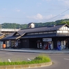 田中駅（しなの鉄道）