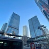 2025年 あけましておめでとうございます🐍
