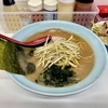 【今週のラーメン５３７５】◯つばき食堂（東京・小金井市貫井北町）ねぎみそ ＋ ネギ飯　〜朝からガッツリ働く男を魅了！朝っぱらからズドンと染みて惹きつける魔力的味噌麺！