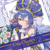 音街ウナ公式アルバム「Una-Chance!2」のクロスフェードと全39曲の収録曲が公開された。音街ウナCV担当の田中あいみさんと、初音ミクCV担当の藤田咲さんのデュエットがボーナストラックに収録