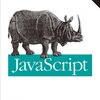 JavaScriptの科目