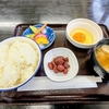 【京都大原観光】大原ふれあい朝市と日曜の朝「卵かけご飯セット」
