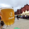 Leikeim - Landbier
