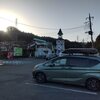 三十槌の氷柱