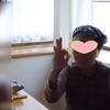 がんなの？　イボなの？　びろうな話で恐縮です
