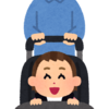 【レビュー】ベビーカーデビューしてみたよ（あって良かったもの・３つ）