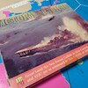 ルールのもやもやがようやく晴れたPart2(哨戒艦と攻撃艦ルール)　AH『太平洋の覇者』(Victory in the Pacific) 