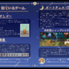 東條希アイコンのカードゲーマー