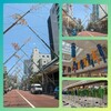 7月10日の平塚