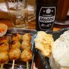 にしだ場