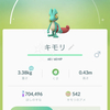 今日のゲットポケモン 〜ポケモンGOプレイ日記〜