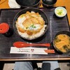 ハーモニーを感じて