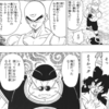 個人的にドラゴンボールで1番絶望したシーン