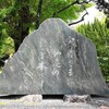 ７月１日は安藤神社の夏越祭です。