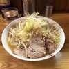 【ラーメン】ラーメン二郎 赤羽店 小ニンニクヤサイちょいマシアブラ