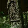 国東町成仏（じょうぶつ）　山神社の庚申塔（こうしんとう）