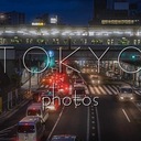 東京の魅力的なフォトスポット紹介