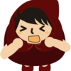 ヘルプ要請から意外な発見があったよ！