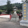 佐賀県編2  祐徳稲荷神社