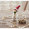 第12回 手作り雑貨マーケット Handmade Party　フライヤー発送しました