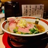 【深夜まで空いている福島のラーメン屋】醤油とわさびが絶妙なやまちゃん