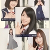 3人のプリンシパル　生写真公開のコーナー【のぎだけ8】
