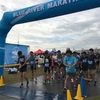 #ブルーリバーマラソン大会　2022秋②
