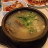 韓国備忘録（その８）