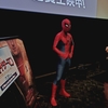 【グリーティングしてきた】スパイダーマン：ブランドニューデイで本物とツーショット📷
