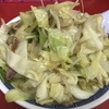 熊本市健軍 健軍いづもラーメン