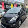 中古車リースでトヨタ　アルファードに月々3万円〜乗れる