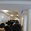 CEDEC 2011に3日間参加してきました